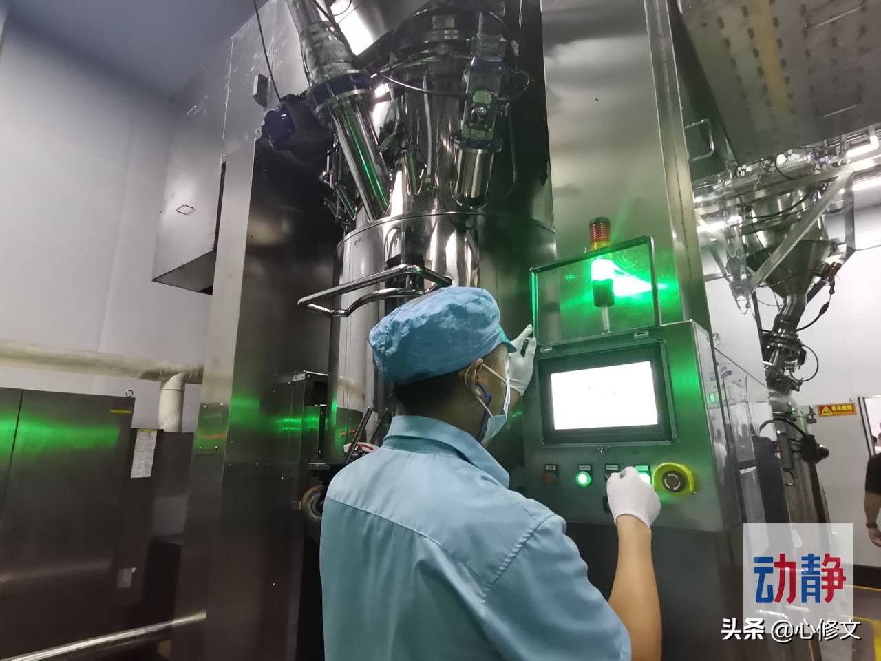 持续更新丨牵手做大牌！东莞这家企业要在贵州追加投资30亿元