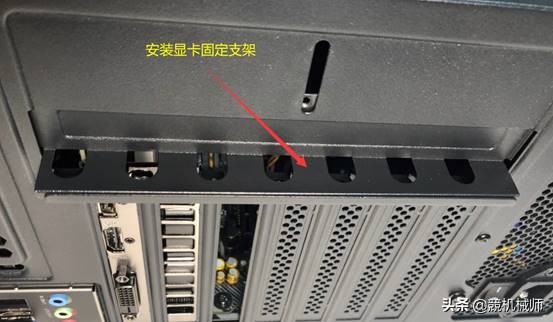 组装台式机需要买哪些东西,台式电脑diy组装流程