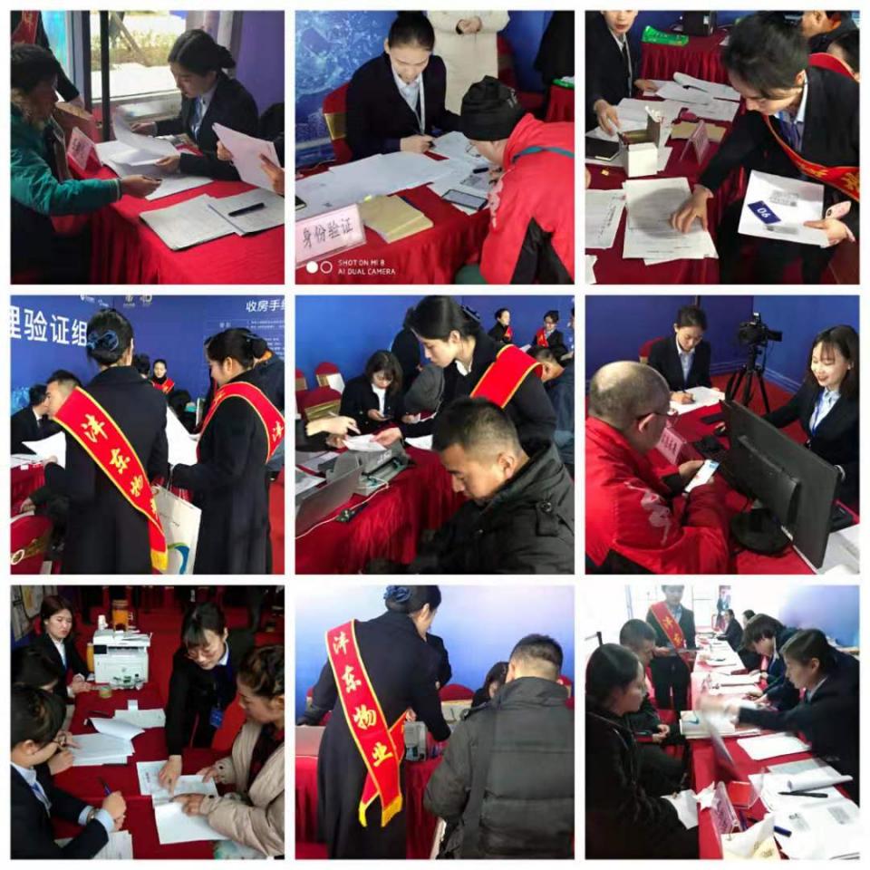 沣东i立方二期,沣东i立方怎么样