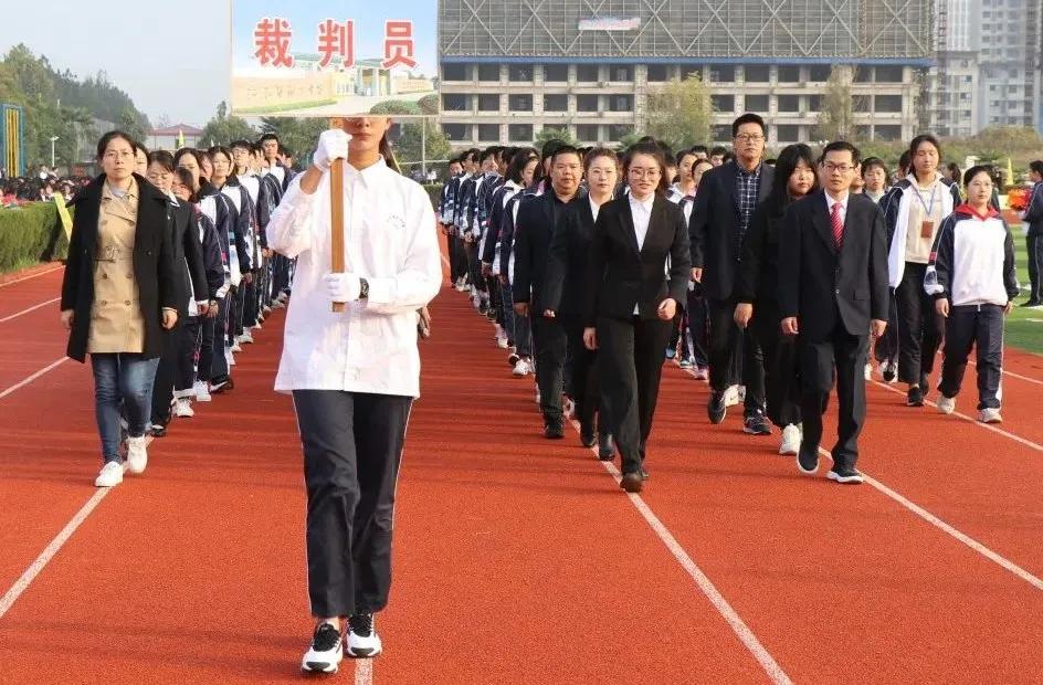淮安中学举办2020年秋季田径运动会