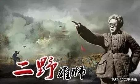 386旅旅长陈赓和李云龙,陈赓386旅抗战的电视剧