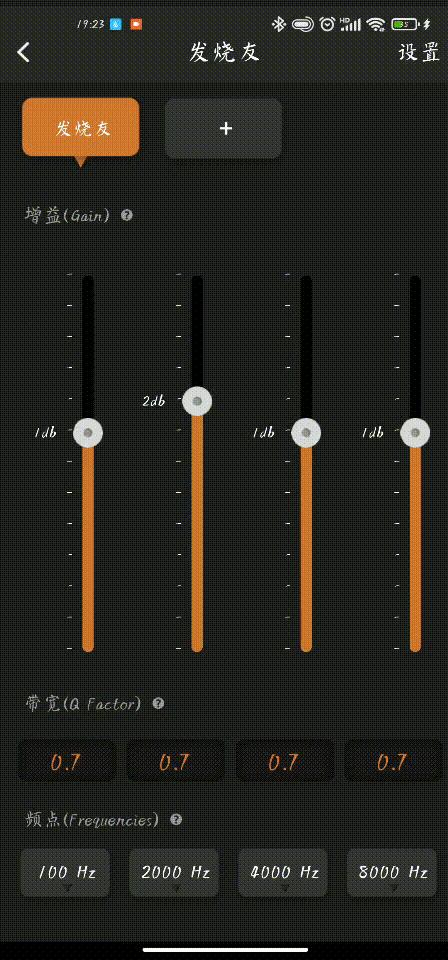 小金标蓝牙耳机音质,小金标降噪耳机