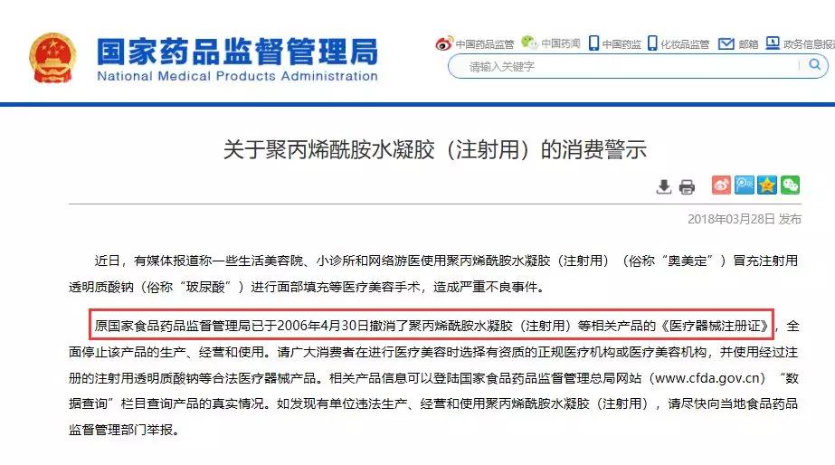 涓轰簡鑰佸叕鏀惧純鎭嬬埍,涓轰簡鑰佸叕濮旀洸姹傚叏