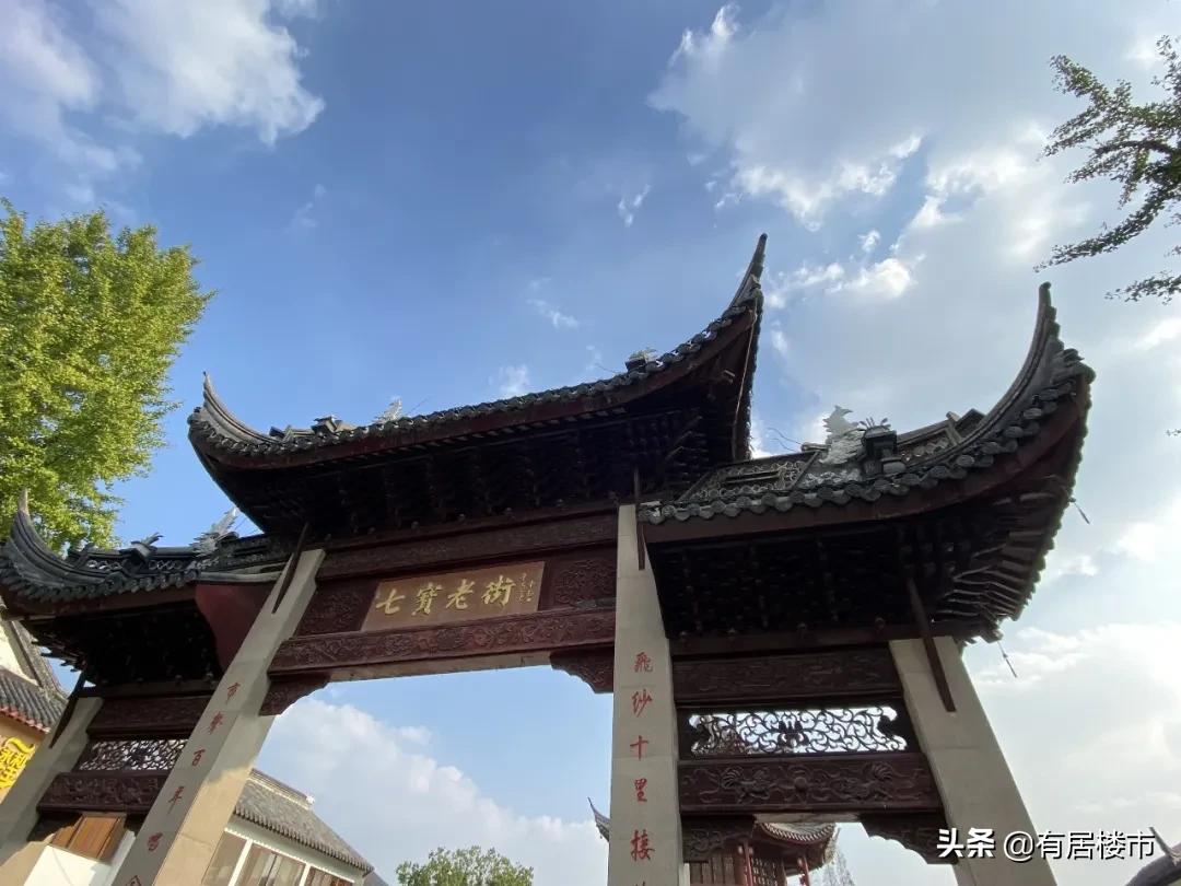 上海七宝房价下跌最快的区,飞机航线下的住宅有啥影响