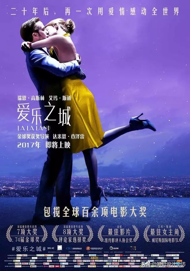 高手出品,纯干货看完这篇别再说你不懂配色