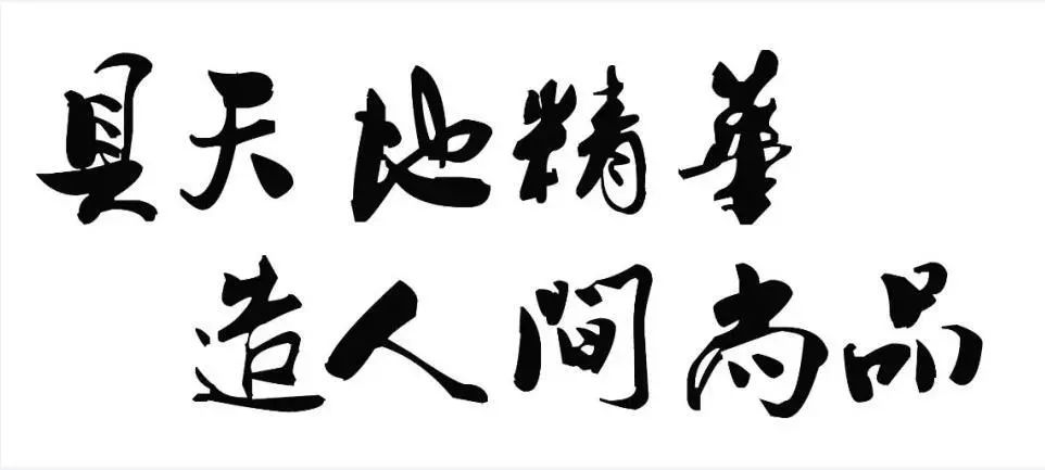 吉林森工金桥强化复合地板,陕西吉林森工金桥地板