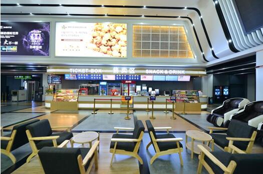 我想你电影合辑,电影院真情