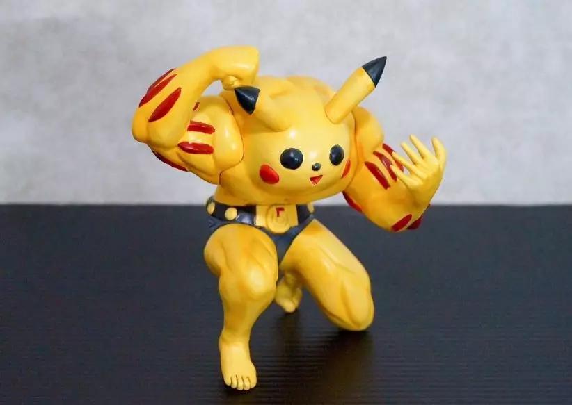 动物沙雕表情包搞笑,沙雕模仿动物表情包