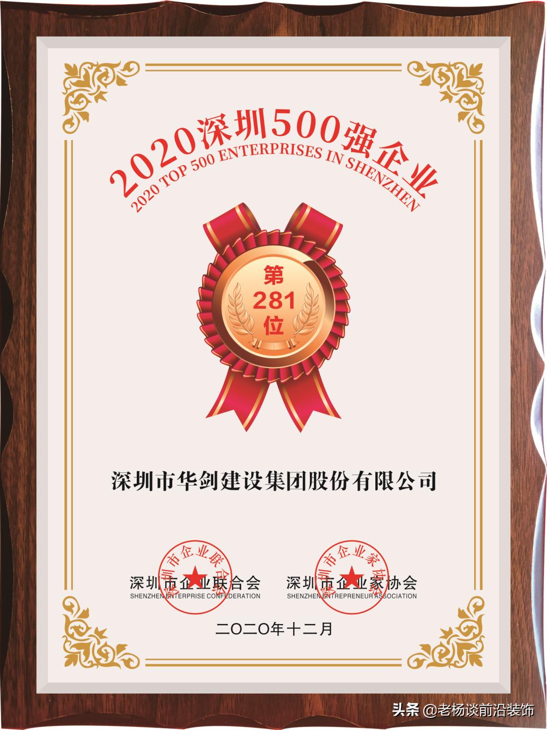 深装和金螳螂,金螳螂广田亚夏