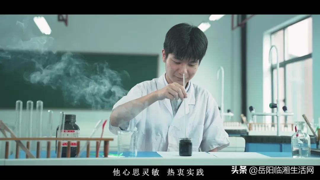 临湘学校宣传片,厉害了我的学校视频