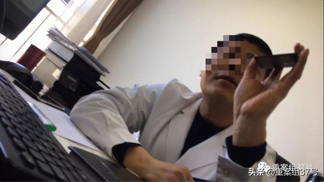 北大国际医院副院长开“痴呆”诊断拿药一年