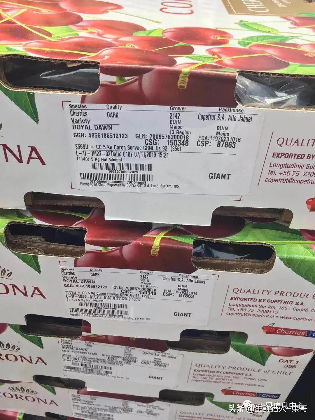 车厘子包装等级划分,车厘子标签各种日期形式