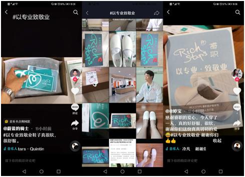 品牌营销的十大方法,如何给品牌营销造势