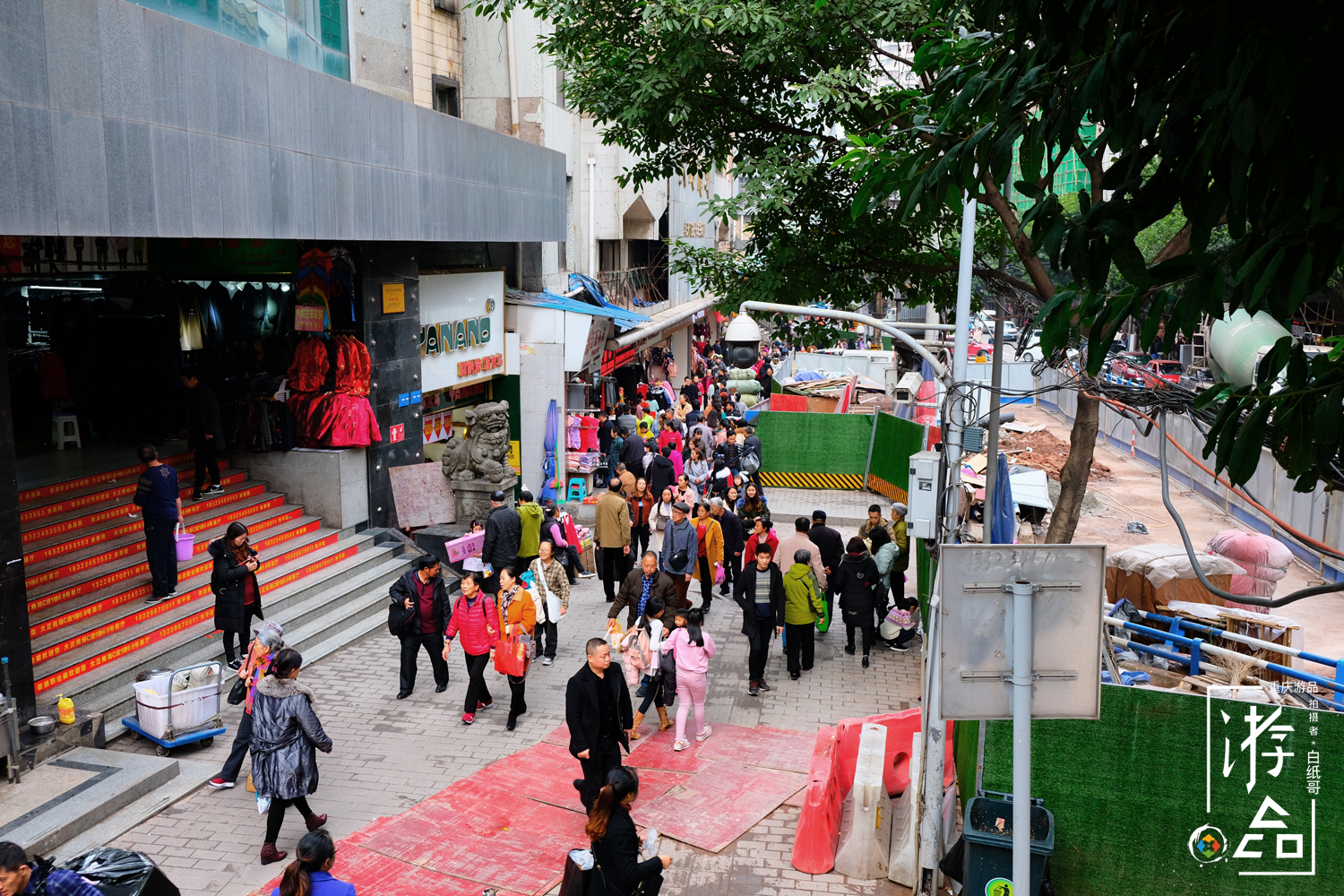 重庆人眼中的南岸区,重庆人眼中的游客