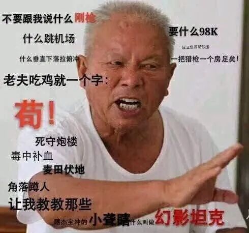 美团外卖的佣金是谁出的,美团外卖佣金都是提到哪里