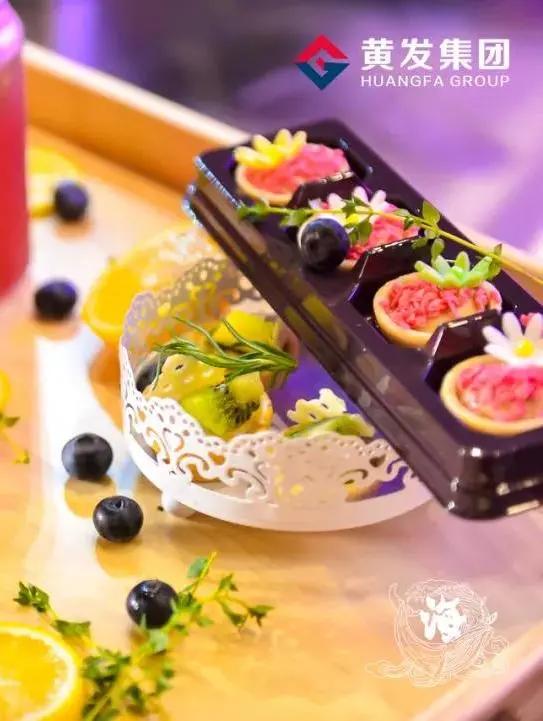 Hi，金沙滩啤酒城有一份秋日温柔请签收√