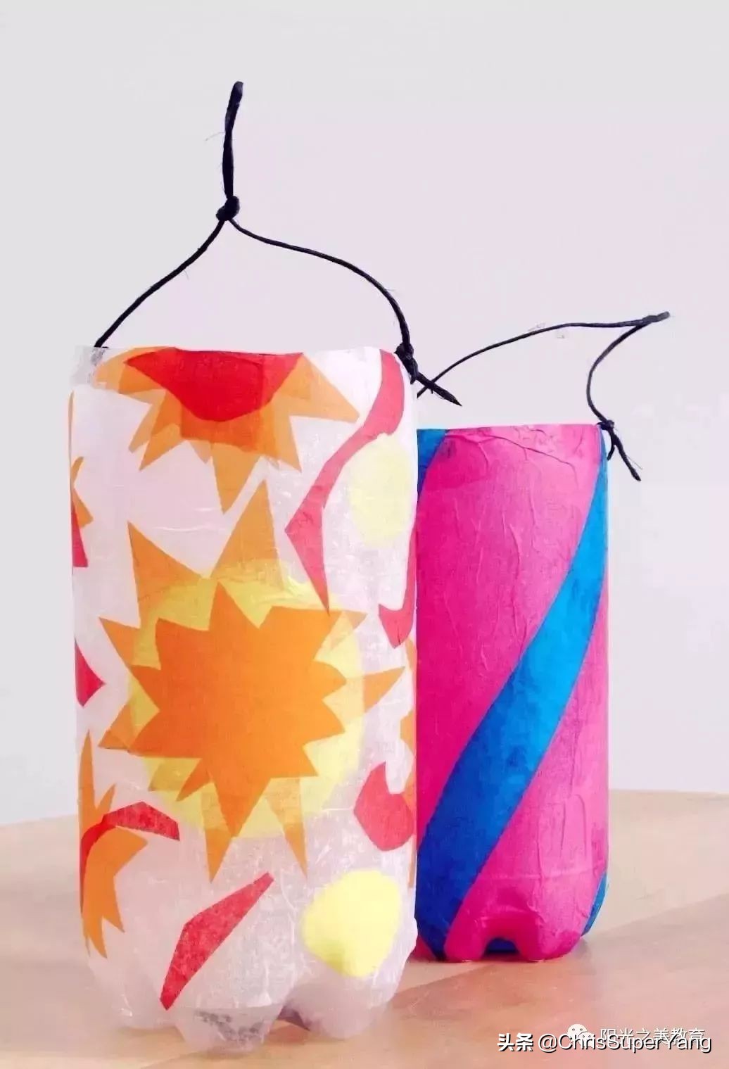 幼儿园小班元旦亲子手工立体灯笼,手工亲子灯笼