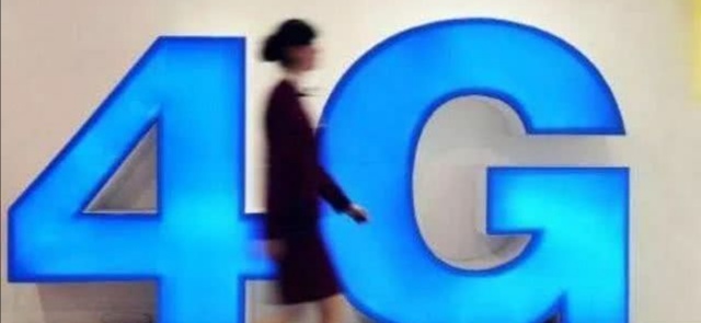 明明4g信号满格打王者却总是延迟,苹果11为什么4g信号满格网络很差