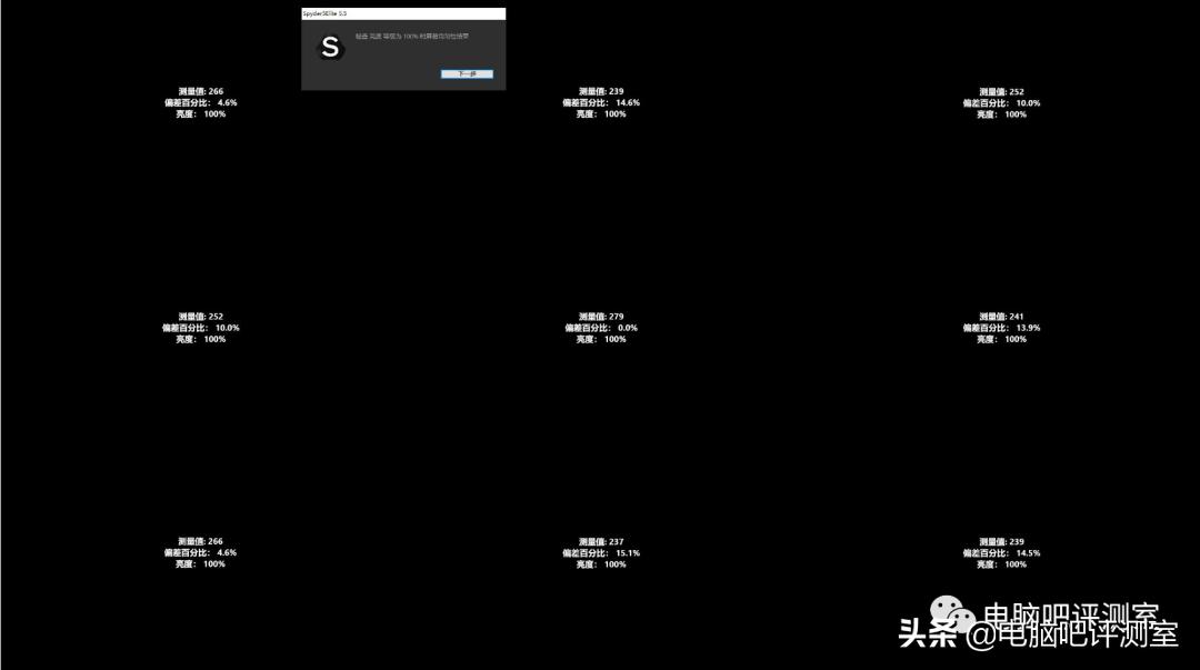 hkc27寸2k144hz显示器测评,hkcsg27qc测评