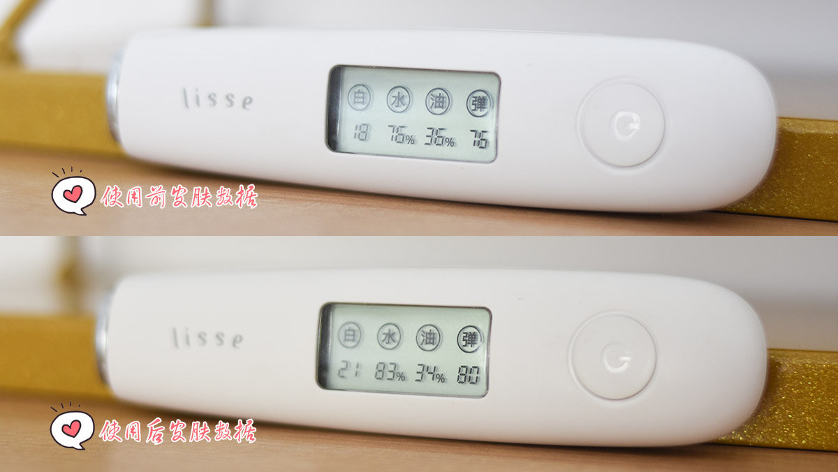 芦荟胶和保湿水的区别是什么,芦荟胶和水乳哪个补水效果好