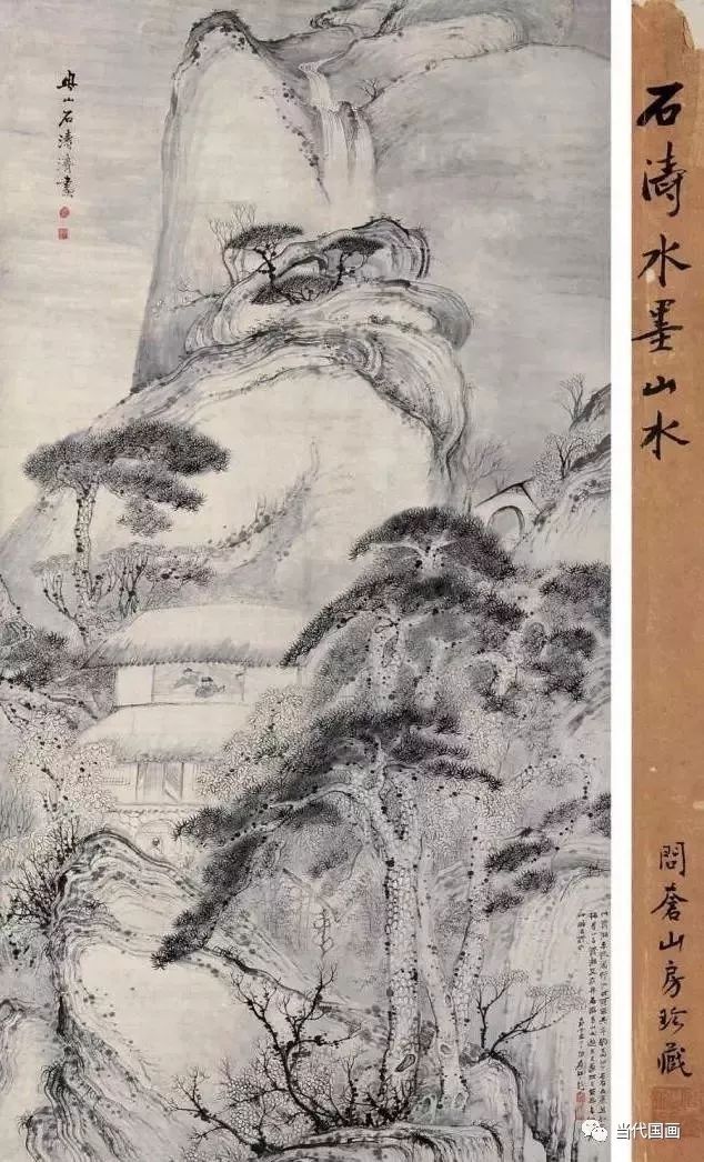 石涛山水画精品作品,石涛山水画高清大图临本