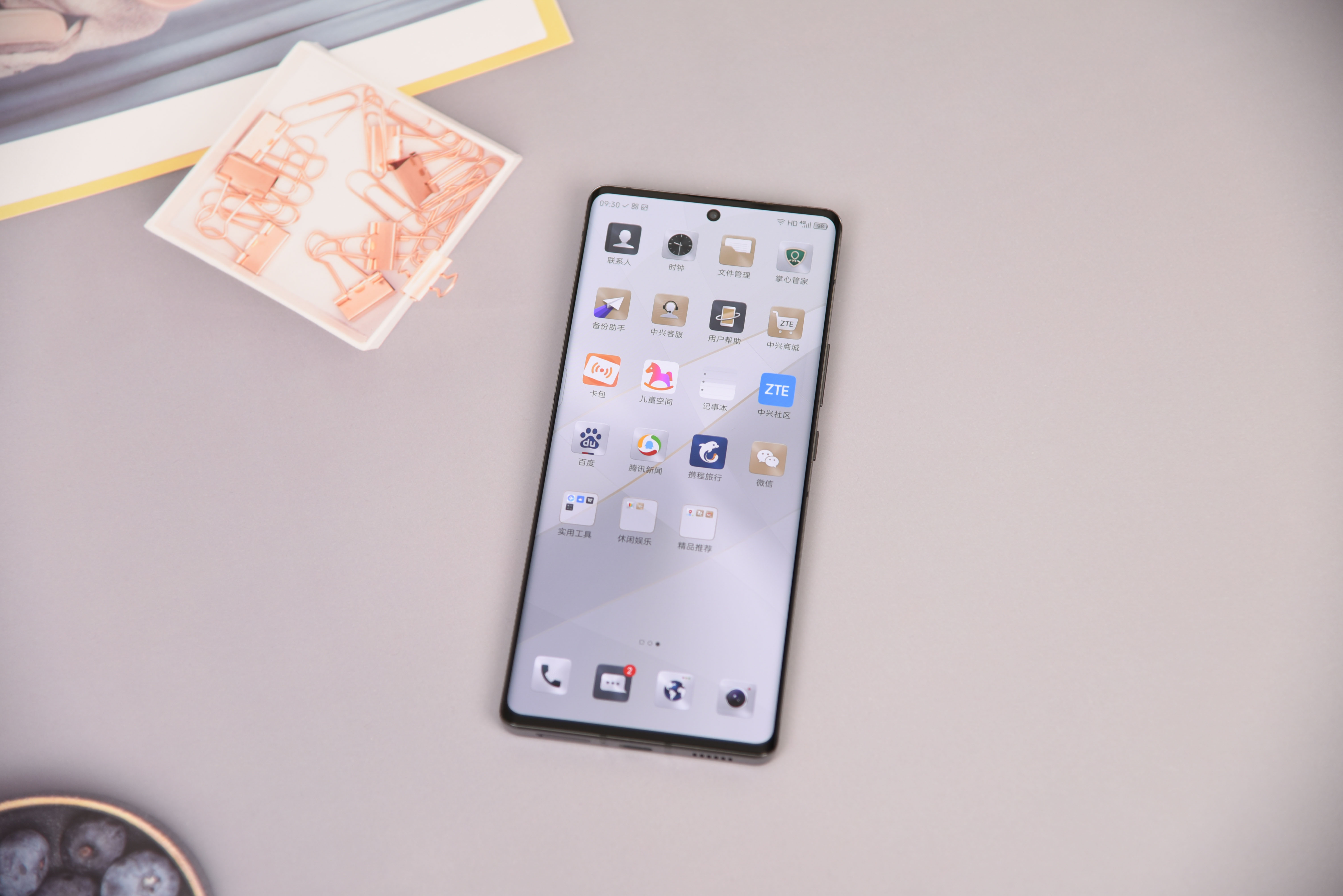 中兴axon30pro测评小白测评,中兴axon30ultra三千新机能入手吗