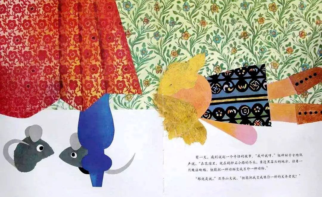 3-6岁必看十本绘本阅读游戏排行榜,超强阅读干货