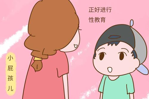 该怎么跟孩子解释月经,月经怎么给孩子解释