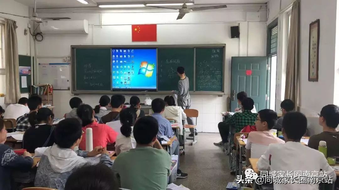 太牛！刚刚秦外发布喜报，创造了南京市参加南外加试最好成绩