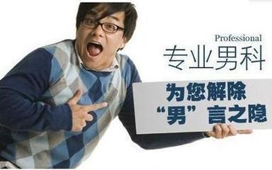 宿迁同仁医院实惠,宿迁市同仁医院