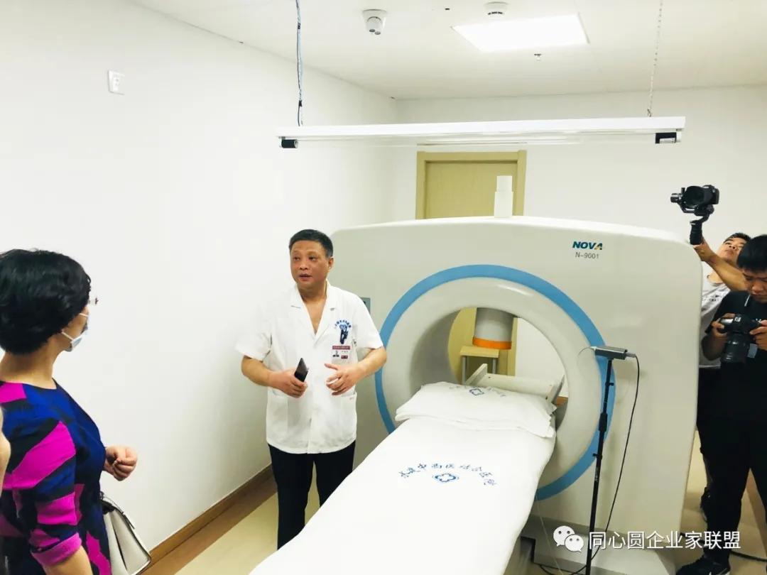 同心圆企业家联盟年会,同心圆企业家联盟秘书处