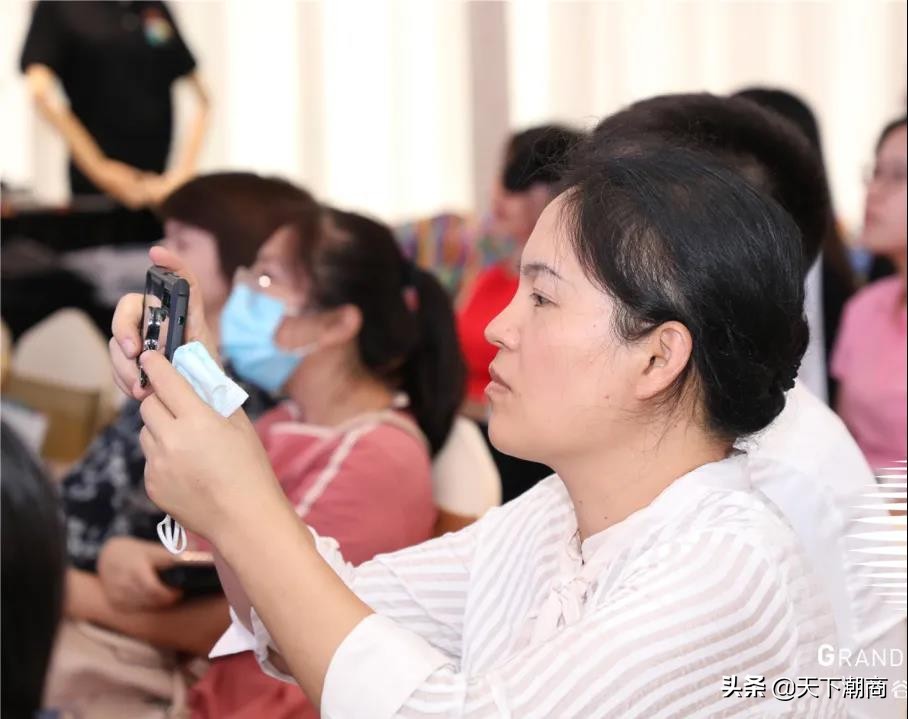 科技人居，未来已来——归谷·LINK品鉴交流会成功举行