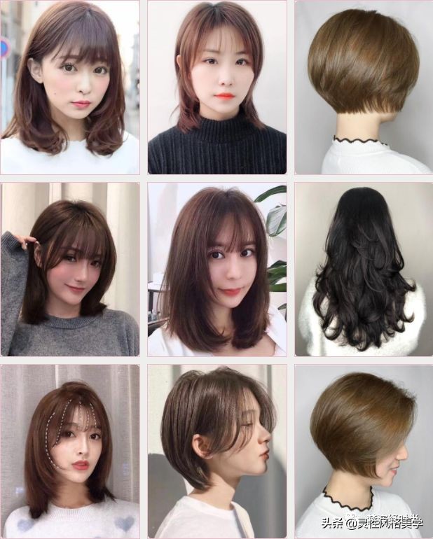 今年流行的10款短发你留过哪一款,春天发型短发
