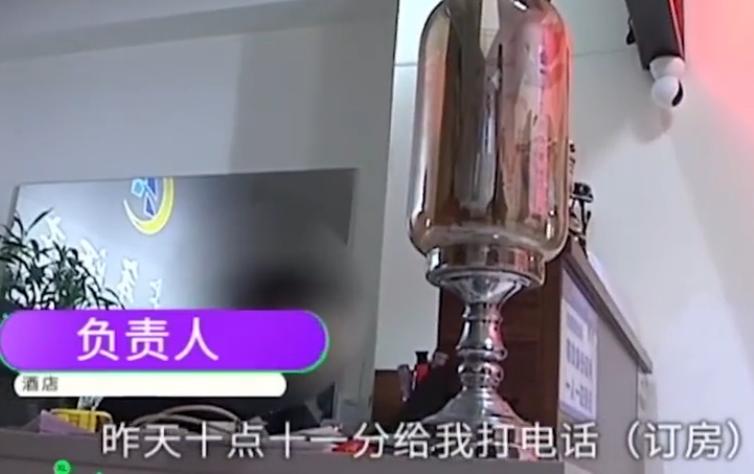 骑手帮买红酒顾客电话打不通,骑手代买红酒