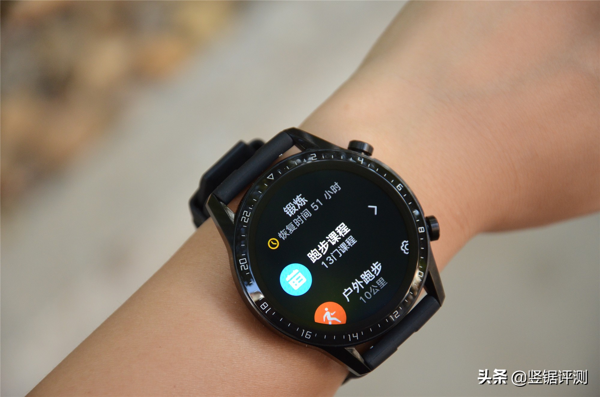 华为手表watchgt2测评,华为WatchGT2评测