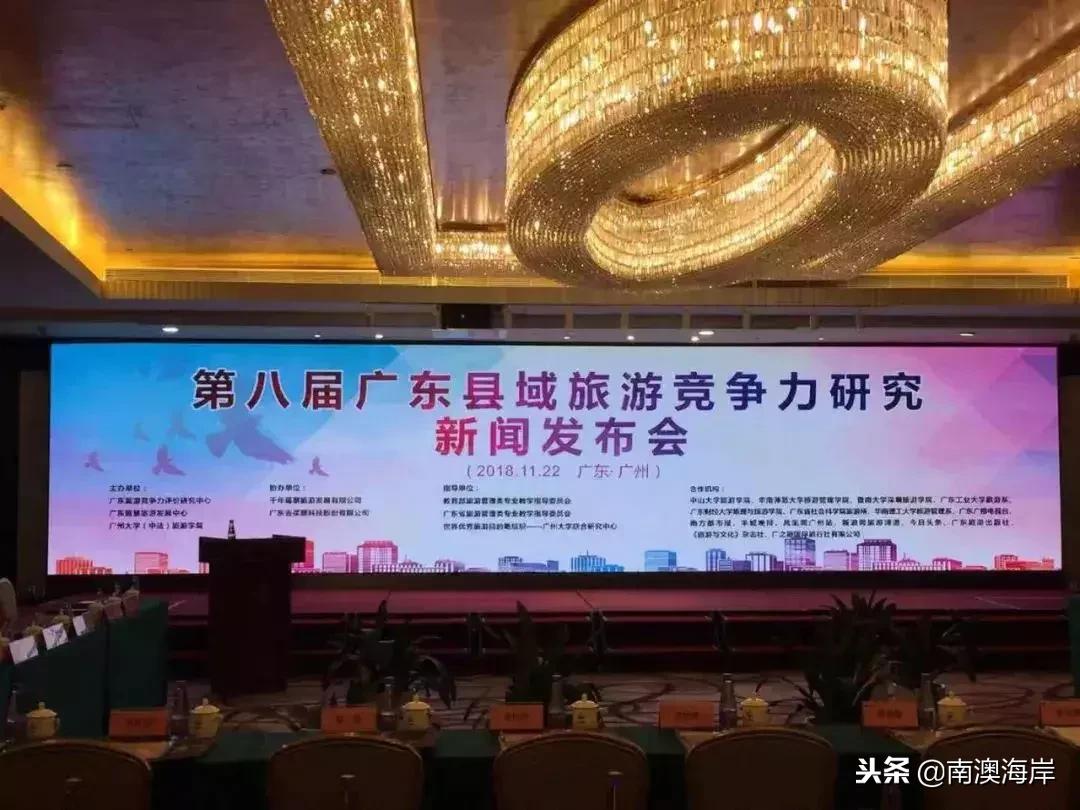 南澳县2022旅游收入,汕头南澳旅游发展