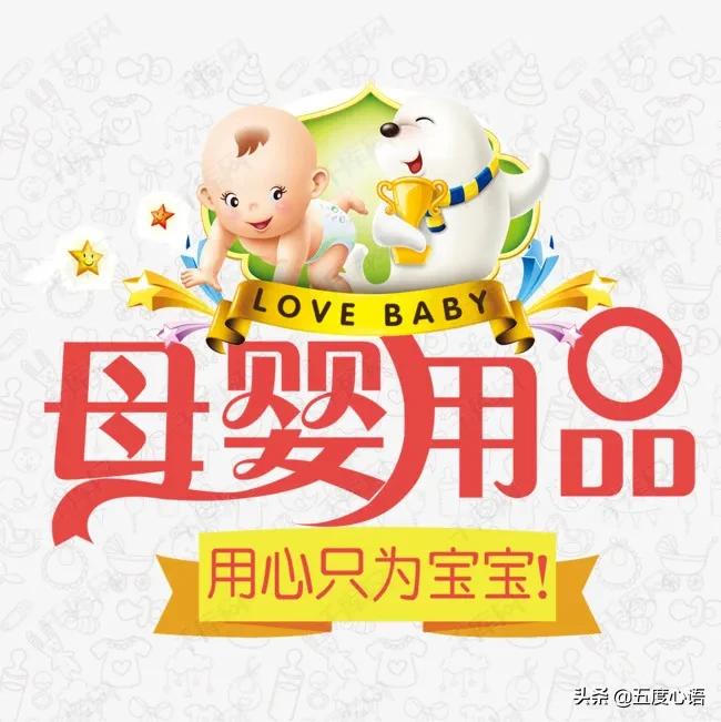 27岁女子辞掉月入3万的工作创业,不甘平庸辞掉工作