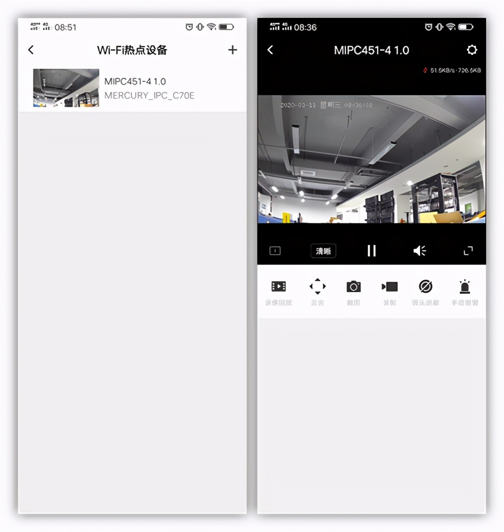家用摄像头wifi无网络,水星安防摄像头怎么连接不上wifi