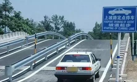 科二找边线30公分最简单方法,科二怎么保证车离边线30公分左右