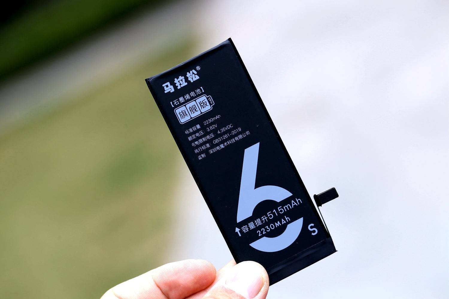 苹果6s电池更换拆解教程,iphone6s换6sp电池续航