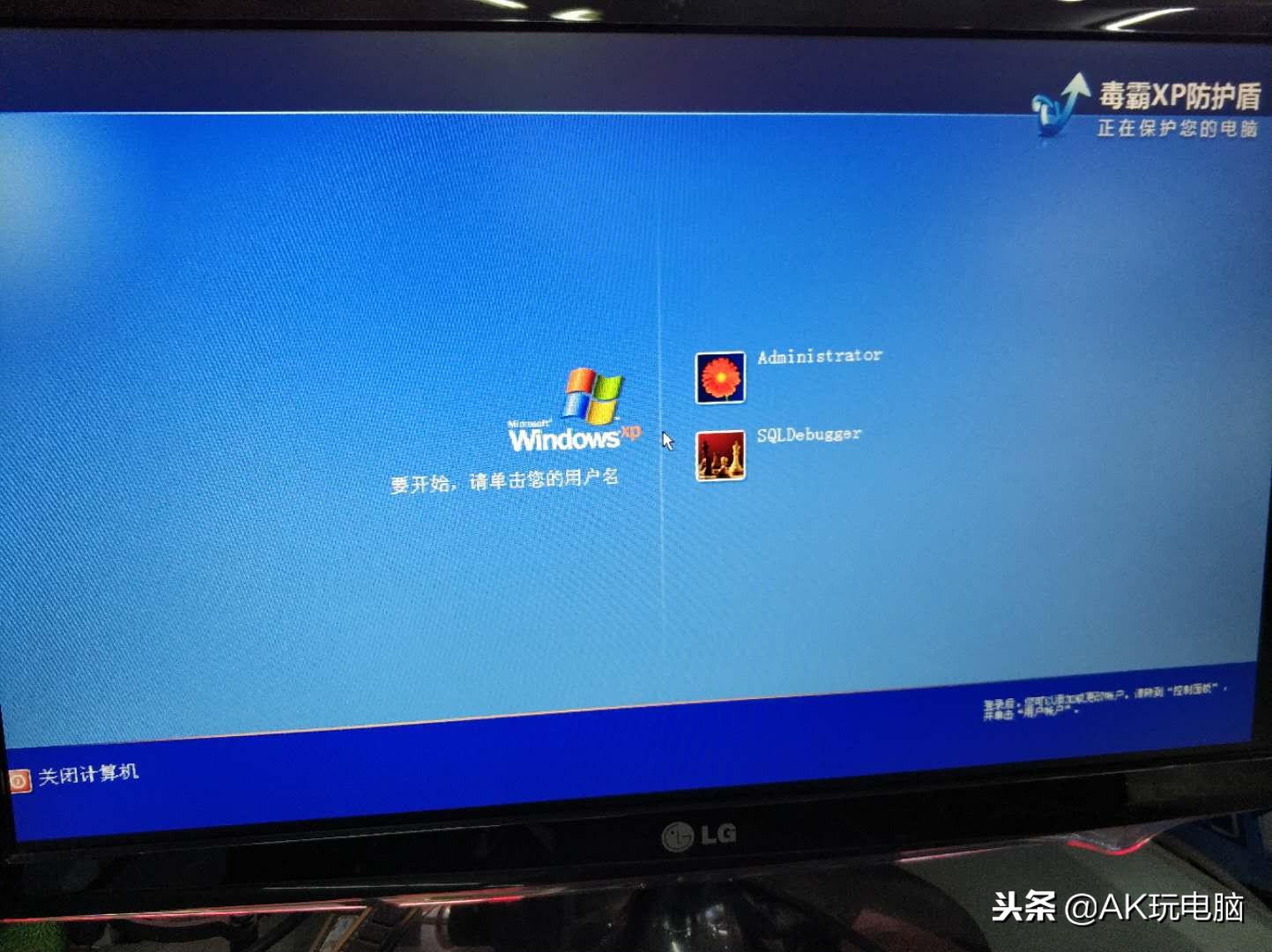 电脑蓝屏不出现错误代码直接重启,电脑蓝屏不提示自动修复