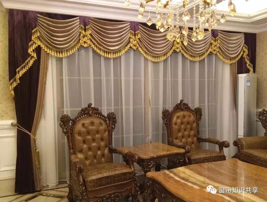 30厘米水波帘头,最漂亮的水波帘头