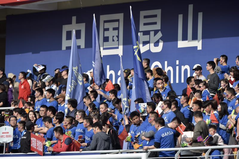 昆山FC球场,昆山fc门票购买