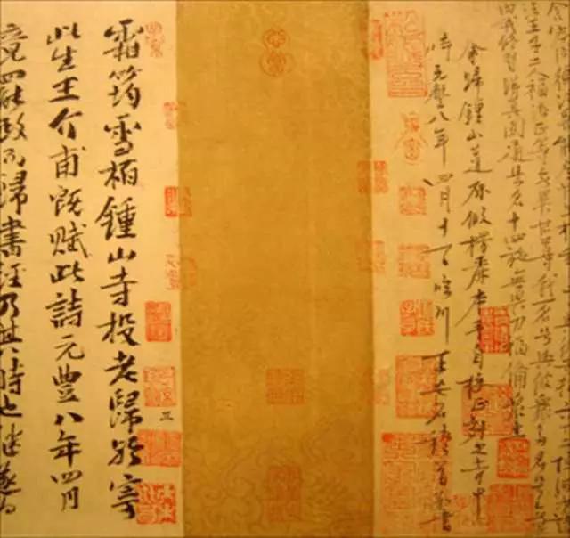 中国历代公认的13幅书法神作珍藏,流失海外的国宝级书法作品