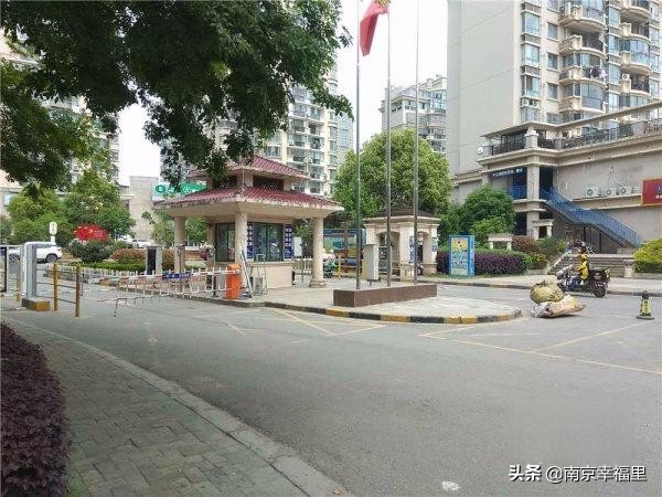 让孩子赢在起跑线，南京哪些社区对口学校质量更好点？