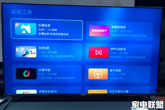 红米和荣耀哪款最值得买,红米70pro好还是荣耀6好