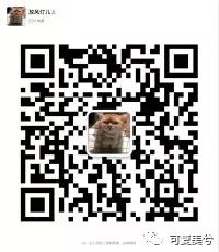 敷尔佳虾青素面霜怎么样,敷尔佳虾青素好吗