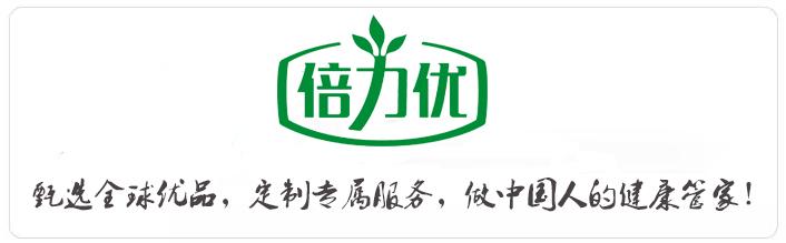 感觉很累很想睡觉但是睡不着,明明感觉很累却睡不着