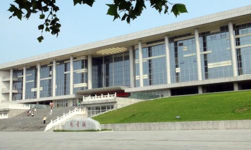 河北经贸大学国家一流建设点,河北省八大高校