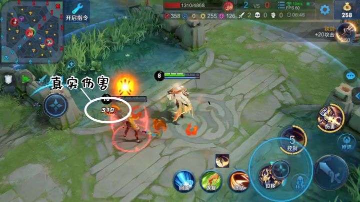 王者荣耀杨戬打法和思路,王者荣耀操作第一名杨戬